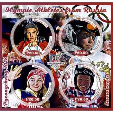Спорт Олимпийские атлеты из России Сноуборд Пхенчхан 2018